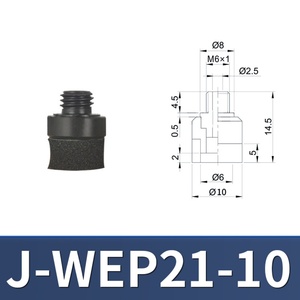 Pneumatic Components J-WEP21-10 Vacuum <b>Suction</b> Cup Accessories Port Silicone <b>Pad</b> High Quality - Product Image 3