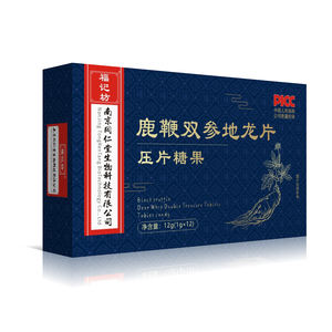 Лидер продаж, натуральный олень, хлыст, женьшень, морской огурец, ДИЛОНГ, таблетка, энергетическая добавка, травяной экстракт для устранения усталости - Product Image 6