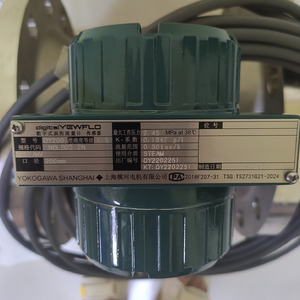 Débitmètre à <span class=keywords><strong>vortex</strong></span> <span class=keywords><strong>Yokogawa</strong></span> DY200-NBL BD3 2NSYMV Japon Importation Prix bas avec prise en charge de la personnalisation OEM - Product Image 4