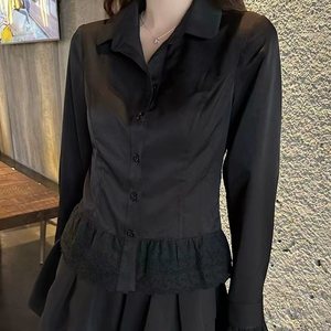 Nova Chegada: Blusa Feminina Elegante de Manga Longa, Alta Qualidade, Luxuosa e Preta para Escritório - Product Image 1