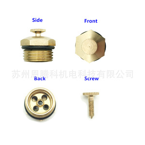 Cabezal de rociador fijo de latón de 1/2 pulgada para riego de jardín, serie Micro Spray - Product Image 5