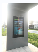 Pantalla LCD para Paradas de Autobús al Aire Libre, Pantalla de Información para Pasajeros, Alta Luminosidad, Resistente a la Intemperie, Sistema de Señalización Digital de Llegada de Transporte en Tiempo Real