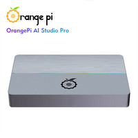 Aglomerado Orange Pi Ai Studio Pro Compute Card Ascend Development Board con 352 Tops, entrenamiento de inferencia, optimizado para Ocr