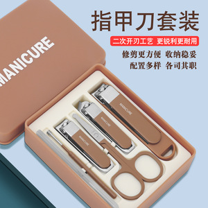 <b>Nail</b> Clipper <b>Set</b> 6 Piece Stainless Steel Manicure Tool For Adults Durable Household Use - Product Image 1