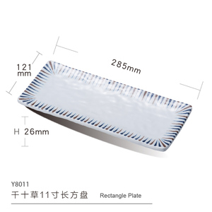 Assiettes à dîner de 11 pouces en mélamine, assiette à <span class=keywords><strong>sushi</strong></span>, assiette à poisson, assiette de service incassable, assiettes personnalisées pour hôtel, restaurant - Product Image 5