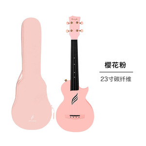 Enya Nova U composito in fibra di carbonio Ukulele 23 pollici principiante ragazze ragazzini chitarra per bambini Ukulele - Product Image 2