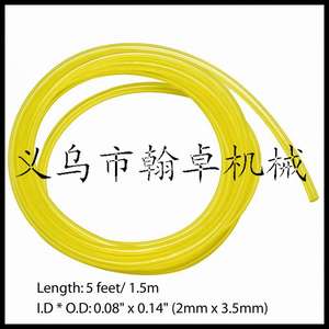 Líneas de Combustible para Carburadores Huswarovski en Amarillo 2mm X 3.5mm 2.5mm X 5mm 3mm X 5mm - Product Image 4