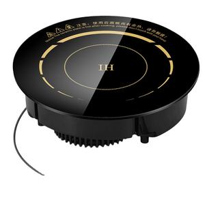 Haute qualité 25X40cm deux brûleurs verre couvrant évier Rv bateau intégré cuisinière <span class=keywords><strong>plaque</strong></span> <span class=keywords><strong>de</strong></span> <span class=keywords><strong>cuisson</strong></span> - Product Image 3