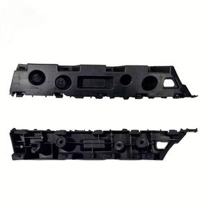 Soporte para Parachoques Trasero para Xiaomi Su7 P000003277001 P000003278001 - Product Image 2