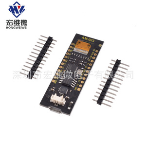 ฮงเว่ย ไมโคร ESP8266 บอร์ดพัฒนา OLED ขนาด 0.91 นิ้ว บอร์ดเรียนรู้การขยาย NodeMCU - Product Image 3