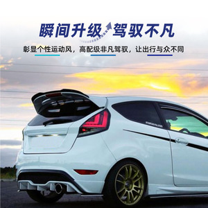 Aileron de coffre arrière Ford Fiesta ST-Line MK6 MK6.5 Noir piano Texture carbone ABS 2008-2017 - Product Image 3