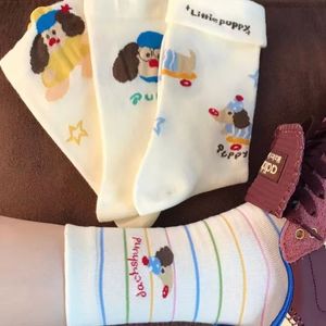Crew <b>Socks</b> Women Striped Cartoon Dog Design Breathable Sweat Absorbing <b>Polyester</b> Fiber Autumn Spring Wear - Product Image 2