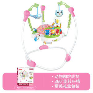 Jouets multifonctionnels pour bébés <span class=keywords><strong>Jumperoo</strong></span> Learning Walker Products Toddler Bounce Swing Baby Jumping Chair With Music - Product Image 4