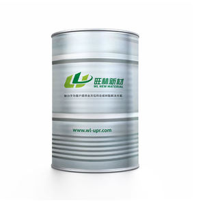 Nhà cung cấp Nhà máy cứng rõ ràng chất lỏng không bão hòa nhựa <span class=keywords><strong>polyester</strong></span> cho SMC BMC DMC - Product Image 1