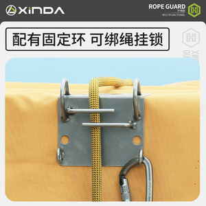 Protector de Cuerda Xinda de Acero Inoxidable Serie H, Equipo de Protección para Trabajo en Altura - Product Image 4