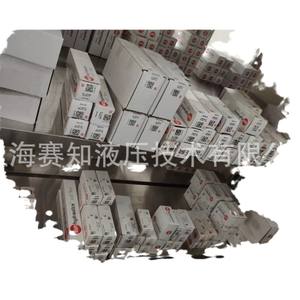 Vannes hydrauliques importées FSES-XAN SUN, vanne à cartouche filetée pour le partage et le regroupement du débit, provenant des États-Unis - Product Image 1