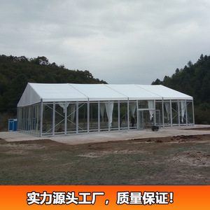 Aluminum Alloy A Frame Wedding Party <b>Tent</b> 6x12m Quick Opening Outdoor Event <b>Canopy</b> Waterproof PVC Fabric Extended Type - Product Image 3