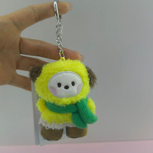 Portachiavi in Peluche BT21 all'Ingrosso, Ciondoli Morbidi e Soffici per Zaini e Chiavi, Regalo per Fan, Charm in Peluche di Idoli Kpop - Product Image 3