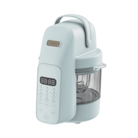 Robot culinaire pour bébé 2026, design détachable, compatible lave-vaisselle |   Robot culinaire pour bébé avec 9 fonctions prédéfinies et 3 niveaux de finesse en option