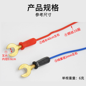 /(U)/ - Product Image 3