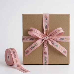 High Quality 100% Polyester Grosgrain Ribbon Custom 3D Logo Embossed Gold Foil Printed Ribbon for Gift <b>Box</b> Packing - Product Image 1
