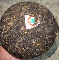 KAIYANGE Thé Pu-erh Naturel 2003, Gâteau de Thé Brut Ancien, YiWu 6515, 357 Grammes, Thé d'Élite pour Cérémonie du Thé