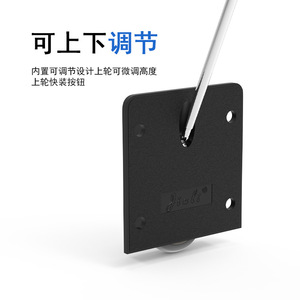 Jiali Cabinet Door Top Roller With Bearing Adjustable Height For Furniture And Home Decoration - Product Image 1