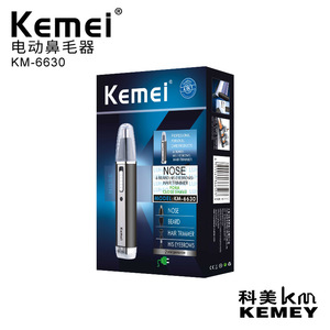 เครื่องตัดขนจมูกเคเมอิ Km-6630 เครื่องโกนหนวดไฟฟ้าอเนกประสงค์สำหรับจมูก หู คิ้ว จอน ตัดแต่งสีเทา สีดำ - Product Image 2