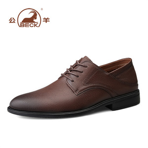 Zapatos de Hombre Ram 2025, Zapatos de Vestir de Cuero Transpirables para Hombre, Primavera y Otoño, con Cordones, Zapatos Casuales de Cuero - Product Image 1