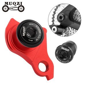 Cintre De Dérailleur Vélo Route & VTT - Alliage Aluminium 6061, Remplaçable, Protège En Cas De Chute