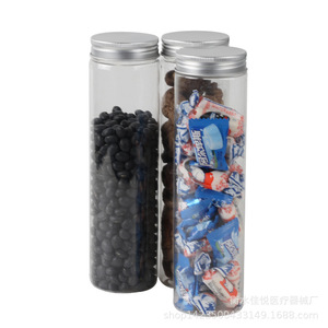 Frasco de plástico con tapa de aluminio de 55*200 mm, botella de plástico transparente hermética, frasco PET alto y delgado, frasco para alimentos, para té de hierbas y - Product Image 5