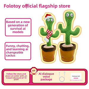<span class=keywords><strong>Giocattolo</strong></span> AI <span class=keywords><strong>Cactus</strong></span> <span class=keywords><strong>giocattolo</strong></span> intelligente grande modello di conversazione intelligente regalo di compleanno per ragazzi e ragazze forniture per feste - Product Image 3