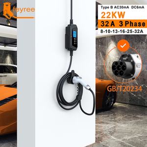 Cargador Portátil para Vehículos Eléctricos de 22KW 32A Trifásico, Conector GBT, Caja de Carga Rápida, Cable de 5m, Corriente Ajustable, Estación de Carga para Coche Eléctrico - Product Image 5