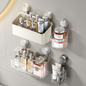 Yimijia Cosmetic Storage Box Rectangular Suction Mounted <b>Bathroom</b> <b>Shelf</b> Durable High Capacity Corner Mount - Product Image 1