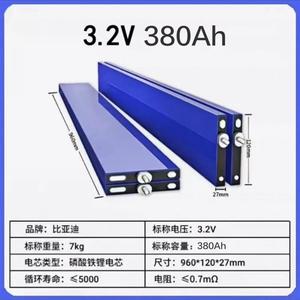 Batería para Auto BYD de 400Ah 380Ah, Batería Híbrida de Litio de 3.2V 420Ah, <span class=keywords><strong>Precio</strong></span> de Fábrica con Garantía de 10 Años - Product Image 3