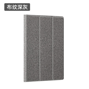 Bao Bảo Vệ Bàn Phím Phù Hợp Cho <span class=keywords><strong>Microsoft</strong></span> Surface <span class=keywords><strong>Pro</strong></span> <span class=keywords><strong>4</strong></span> 6 7 8 Bao Da Bàn Phím Gấp Gọn Cho Máy Tính Bảng Go2 3 - Product Image 2