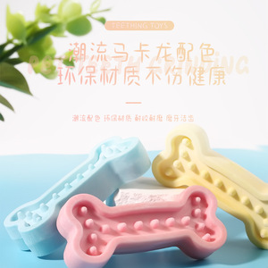 ของเล่นเคี้ยวสำหรับสัตว์เลี้ยง ทนทานต่อการกัด สำหรับสุนัข มีสีชมพู ฟ้า เหลืองให้เลือก - Product Image 4