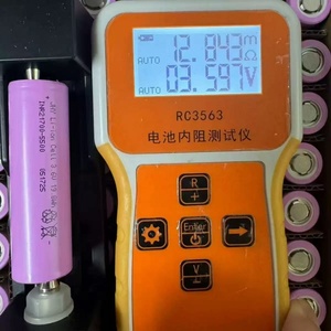 <span class=keywords><strong>Batteria</strong></span> al Litio Ricaricabile Sunpower 21700 5500mAh, Capacità <span class=keywords><strong>Massima</strong></span>, INR21700 3.7V 70A, Adatta per Droni FPV - Product Image 5