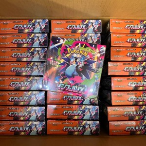 <span class=keywords><strong>Caja</strong></span> Sellada Original Pokémon <span class=keywords><strong>Booster</strong></span> Box Japonesa M2 Inferno X Card TCG <span class=keywords><strong>Caja</strong></span> de Regalo de Colección de Juguetes para Niños - Product Image 4