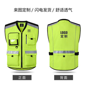 Likai Reflective Safety Vest Multi Pocket Fluorescent High Visibility Outdoor Cycling Work Apparel With Custom Logo Support - Product Image 2