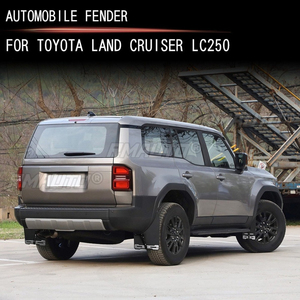 บังโคลนรถยนต์สำหรับ Toyota Prado LC250 ปี 2024+ อุปกรณ์ป้องกันโคลน บังโคลนรถยนต์ อะไหล่ตกแต่งรถยนต์ ชิ้นส่วนดัดแปลงบังโคลน - Product Image 3