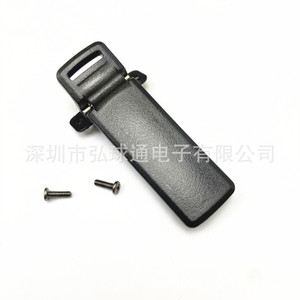 Clip Trasero Baofeng Uv5r Serie 5R, Accesorio Antideslizante para Llevar en la Cintura para Walkie Talkie - Product Image 2