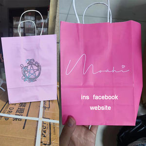 Lot de 20 boîtes cadeaux en papier kraft, type <span class=keywords><strong>enveloppe</strong></span>, 19,5 cm x 12,3 cm x 3,8 cm, boîtes en carton kraft pour invitation de mariage, carte d'invitation - Product Image 5