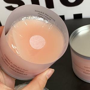 Pétalos Adhesivos Reutilizables para Senos de Mujer, Cubrepezones Invisibles, Adhesivos sin Tirantes ni Espalda, Sujetador Adhesivo de Silicona, Pegatinas para Senos - Product Image 5