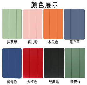 Hot trifold lật bìa cho <span class=keywords><strong>Samsung</strong></span> Galaxy Tab <span class=keywords><strong>S7</strong></span> 2020 t870 t875 TPU mềm Trường hợp với bút rãnh - Product Image 6