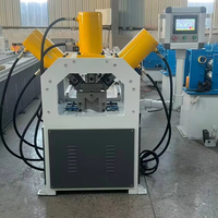 Máquina de Corte y Punzonado CNC, Máquina de Corte de Barras Planas sin Rebabas para Fabricación de Estructuras de Acero