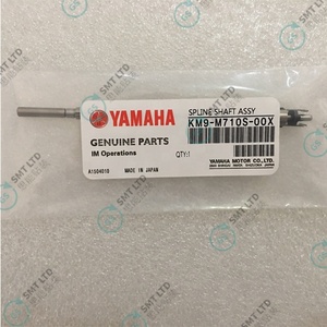 Eje estriado de repuesto SMT para KM9-M710S-00X - Product Image 2