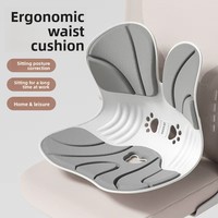 Coussin de soutien lombaire ergonomique, coussin de siège correcteur de posture en PP, pour mobilier d'extérieur, banc de patio, cadeau, pour longues heures de siège prolongé