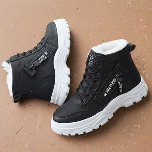 Bottes de neige à plateforme <span class=keywords><strong>pour</strong></span> femmes, mode automne-hiver, semelle épaisse, tige <span class=keywords><strong>en</strong></span> PU, doublure <span class=keywords><strong>en</strong></span> coton, chaussures rehaussantes <span class=keywords><strong>pour</strong></span> le street style - Product Image 3