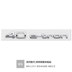 Lettres 3D pour hayon, design personnalisé, emblèmes CHEVROLET, badge en matériau ABS avec adhésif 3M résistant - Product Image 1